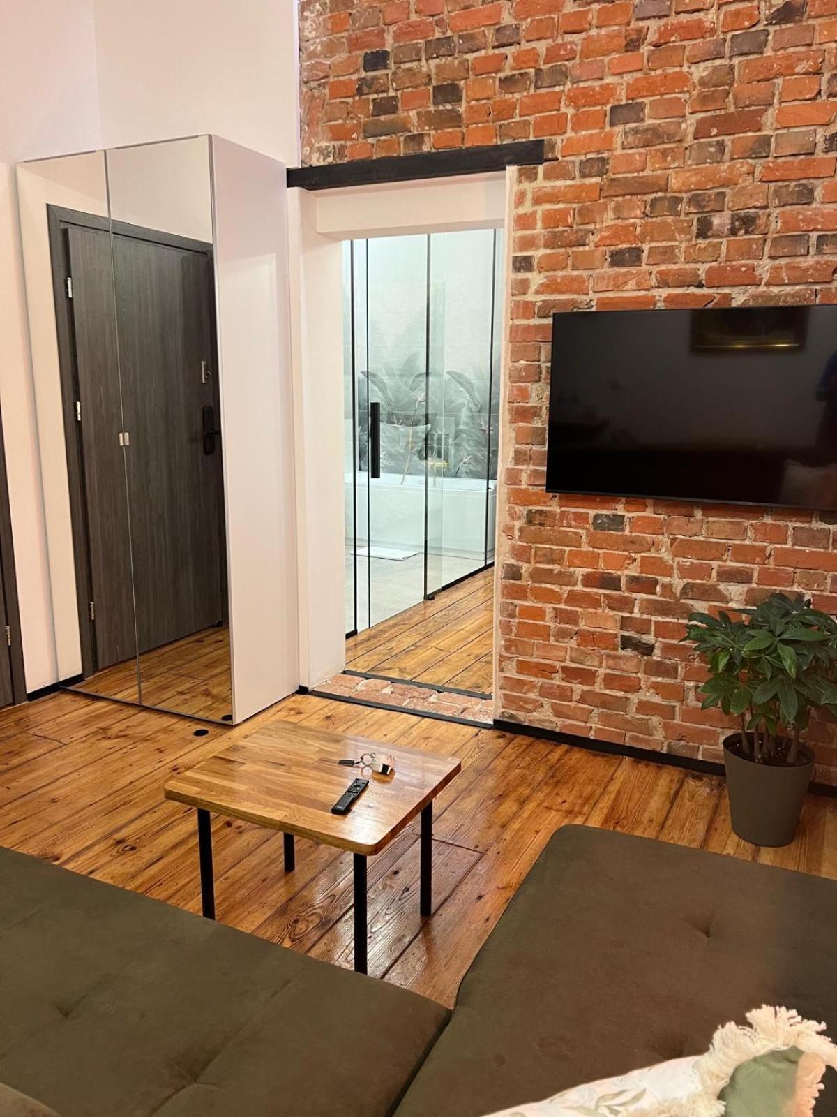 Apartamenty Warszawska Торунь Экстерьер фото